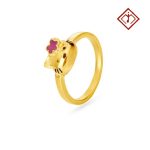 Baby Ring